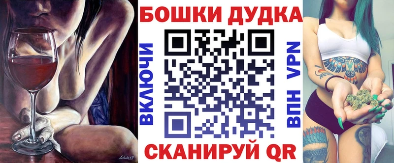 Хочу наркоту Серов Конопля  КОКАИН  A PVP  Амфетамин  МЕФ 