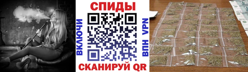 Бутират BDO  Серов 