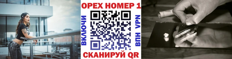 маркетплейс как зайти Серов COCAIN FishScale