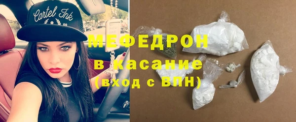 Альфа ПВП Нягань