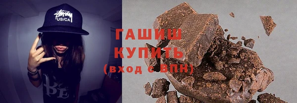 альфа пвп VHQ Алзамай