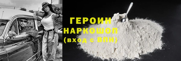 тгк Алексин