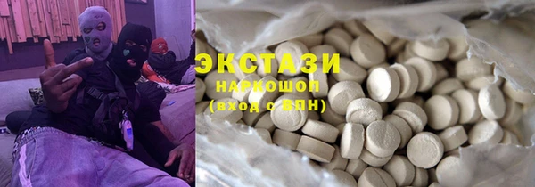 тгк Алексин