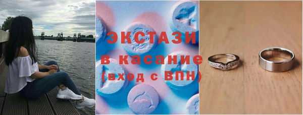 тгк Алексин