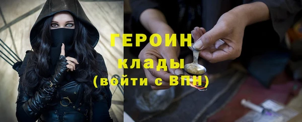 Альфа ПВП Нягань