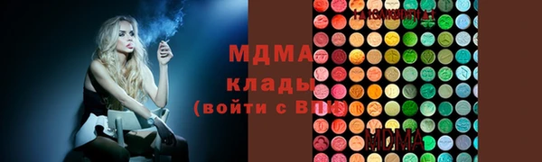 тгк Алексин