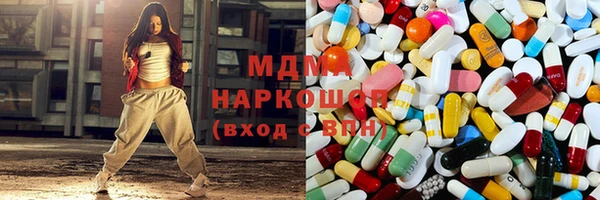 тгк Алексин