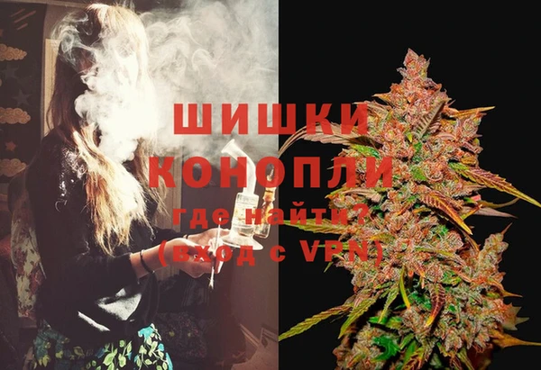 кристаллы Няндома