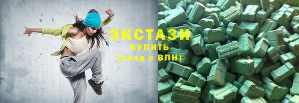 тгк Алексин