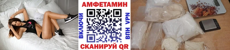 как найти   Серов  Метамфетамин мет 