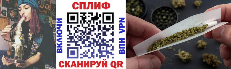 закладка Серов Шишки марихуана LSD WEED